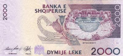 Beschrijving achterzijde: AMPHITHEATER